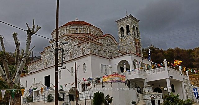 Πρόγραμμα Εορτασμού Ι.Ν. Αγίων Τιμοθέου και Μαύρας Ηλιουπόλεως.