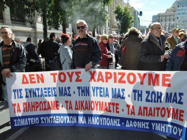 Με Ψήφισμα του το Σωματείο Συνταξιούχων ΙΚΑ Ηλιούπολης, Δάφνης-Υμηττού απευθύνεται προς τα Υπουργεία.