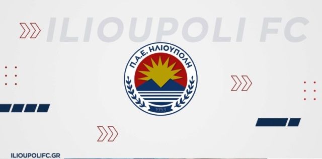 Ανακοίνωση Από Τη Διοίκηση Της ΠΑΕ Ηλιούπολη - Αποχωρεί Η Διοίκηση.