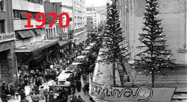 Ωράρια καταστημάτων για τη βδομάδα της πρωτοχρονιάς