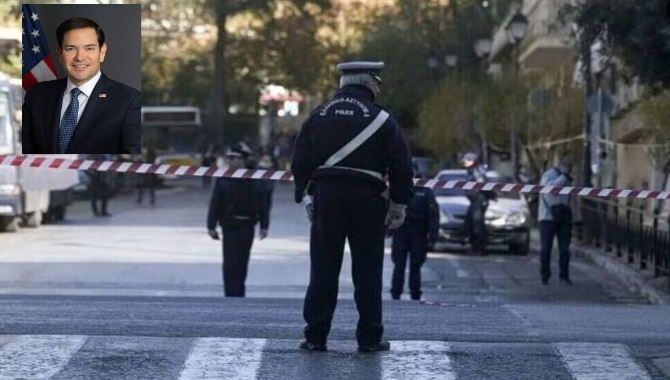 Κυκλοφοριακές ρυθμίσεις στο κέντρο της Αθήνας λόγω της επίσκεψης Ρούμπιο και συγκεντρώσεων διαμαρτυρίας