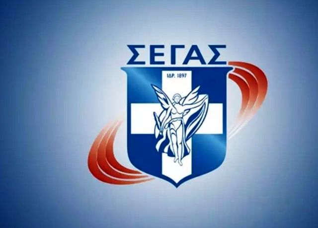 Κυκλοφοριακές ρυθμίσεις στο κέντρο της Αθήνας την Κυριακή 20 Μαρτίου 2022 λόγω διεξαγωγής 10ου Ημιμαραθωνίου Αθήνας και αγώνα Δρόμου 5 χλμ.