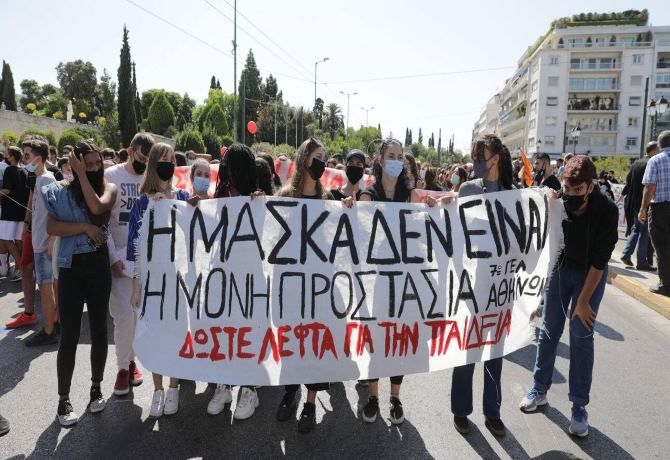 Συνέχιση των κινητοποιήσεων αποφάσισε το Συντονιστικό των μαθητών - Τι θα γίνει με τις καταλήψεις