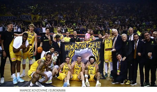 Στα Άνω Λιόσια το Final Four του Basketball Champions League: Η αντίπαλος της ΑΕΚ και οι ημερομηνίες της διοργάνωσης