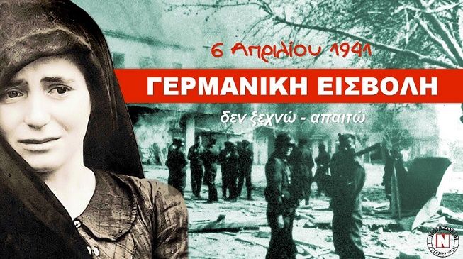 Ο καιρός την Δευτέρα 6 Απριλίου 2026