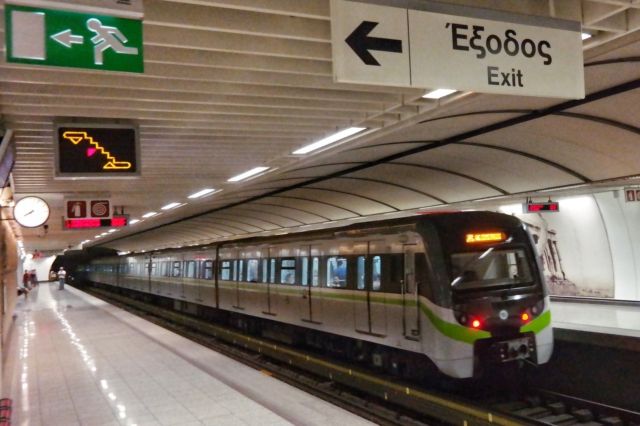 Άνδρας έπεσε στις γραμμές του Μετρό, στον Άγιο Δημήτριο