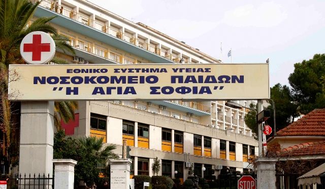 Κινητοποίηση των γιατρών στα νοσοκομεία Παίδων σήμερα Τρίτη (20.12.2022)