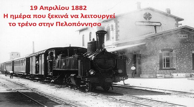 Ο καιρός την Κυριακή 19 Απριλίου 2026