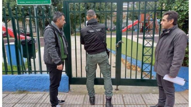 Λουκέτο σε 13 παιδικές χαρές, στον Άγιο Δημήτριο - Άγνωστο πότε θα ανοίξουν πάλι