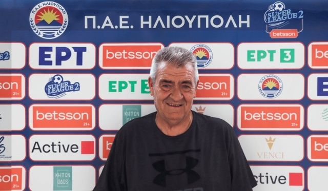 ΠΑΕ Ηλιούπολη: Ανανέωση συνεργασίας με τον προπονητή Νίκο Παντέλη