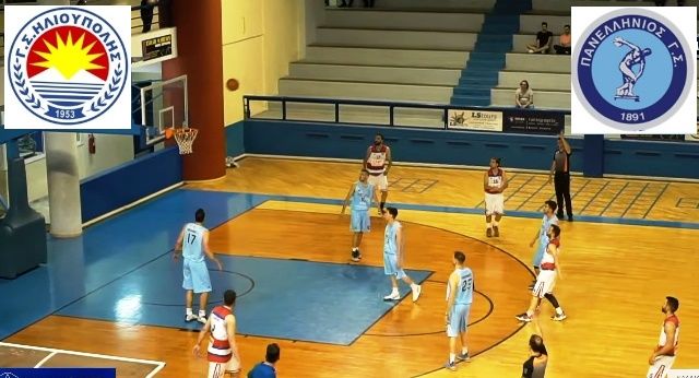 Ο Γ.Σ.Ηλιούπολης στον τελικό του Final Four του Κυπέλλου Ανδρών