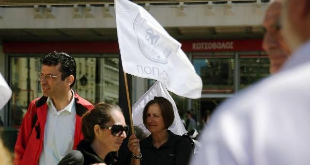 ΠΟΠ - ΟΤΑ: Προκηρύσσει 24ωρη Πανελλαδική Απεργία