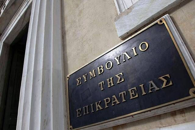 Αντισυνταγματικός ο νόμος Θεοδωρικάκου για τη μεταβολή της σύνθεσης της Οικονομικής Επιτροπής και της Επιτροπής Ποιότητας Ζωής