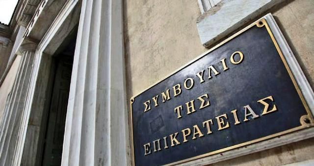 ΣτΕ: Παράνομη η κατάργηση δύο μαθημάτων στα Λύκεια και νόμιμη η επαναφορά των λατινικών στις εισαγωγικές των ΑΕΙ