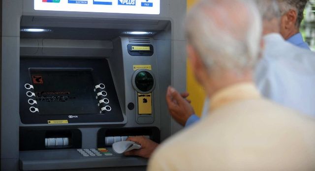 Πότε θα καταβληθούν οι συντάξεις Φεβρουαρίου (ημερομηνίες)