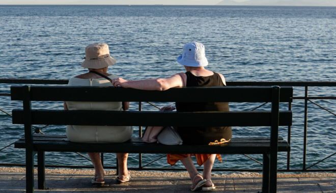 Πότε καταβάλλονται οι συντάξεις Αυγούστου