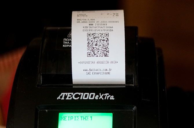 Φοροδιαφυγή από γνωστά εστιατόρια μέσω δελτίων παραγγελίας, πλατφορμών delivery και ειδικών λογισμικών