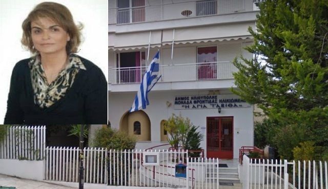 Ονομασία του Α’ ορόφου του Ιδρύματος ''ΑΓ. ΤΑΒΙΘΑ'', όπου βρίσκονται τα δωμάτια φιλοξενίας των γυναικών, σε ''Πηνελόπη Γάσπαρη – Λούβαρη''
