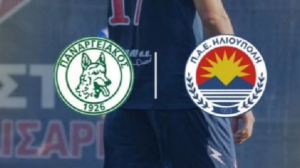 Ισοπαλία για την ΗΛΙΟΥΠΟΛΗ (6η αγωνιστική - play outs)