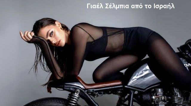 Ζώδια: Προβλέψεις για σήμερα, Τρίτη 4 Ιουνίου 2024