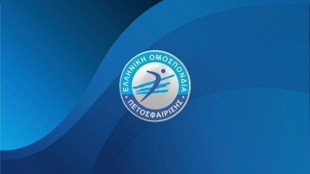 Ήττα για κορίτσια του Γ.Σ.Ηλιούπολης (Pre League Γυναικών - Δ' Όμιλος - 6η αγωνιστική)