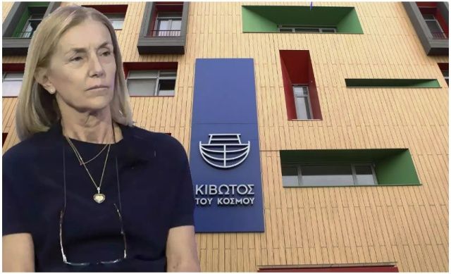 Κιβωτός του Κόσμου: Η Αλεξάνδρα Μαρτίνου πρόεδρος του νέου Δ.Σ.