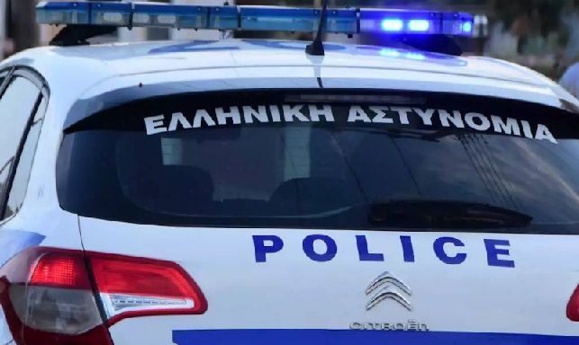 Καλλιθέα: Ένοπλη ληστεία σε διαγνωστικό κέντρο