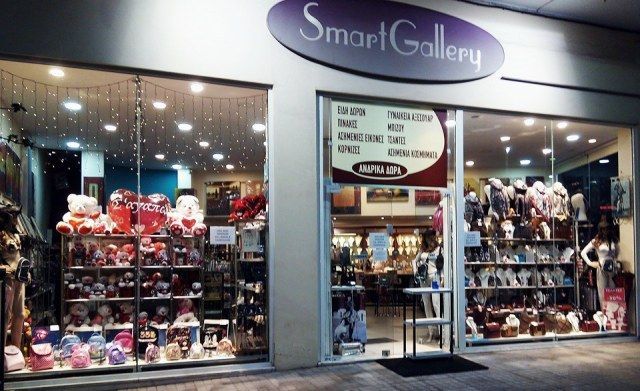 Άλιμος: Smart Gallery bags & accessories - Πωλείται η επιχείρηση και ο εξοπλισμός