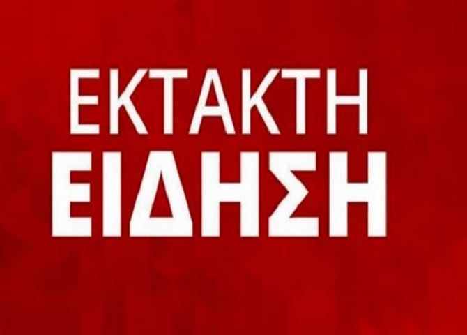 Ζωγράφου: Μολότοφ σε περιπολικό στην Ούλωφ Πάλμε