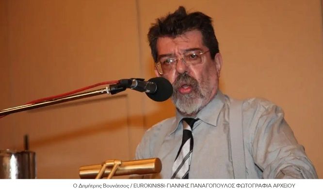 Πέθανε ο Δημήτρης Βουνάτσος, πρώην βουλευτής του ΠΑΣΟΚ και δήμαρχος Λέσβου