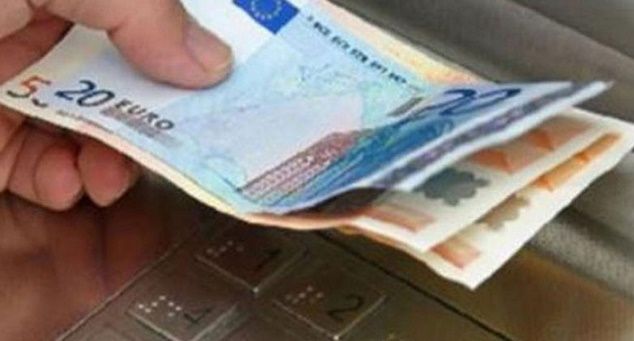 Πότε καταβάλλονται οι συντάξεις του Δεκεμβρίου