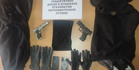 Ανήλικοι ληστές ρήμαζαν περίπτερα στα νότια προάστια - Συνελήφθησαν και οι γονείς τους για ''παραμέληση εποπτείας''