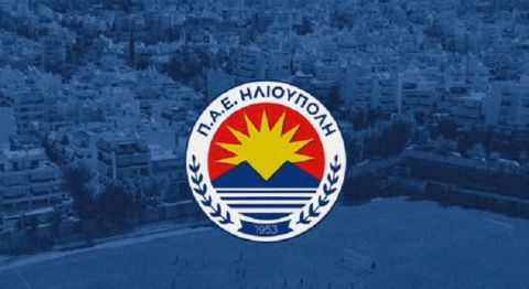 Ολοκληρώθηκε η εξαγορά της Ηλιούπολης από την Aitherium Green Solutions