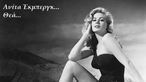 Τα ζώδια την Παρασκευή 2 Μαΐου 2025