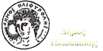 Ενημερωτική Ομιλία για Ιατρικά Θέματα