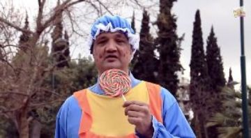 Το νέο σουξέ!