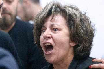 Σοφός λαός