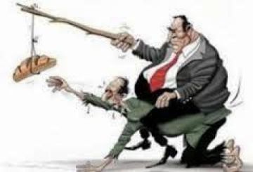 Το Συνταγματικό δικαίωμα στην εργασία και στην ασφάλιση έχει υποχωρήσει.