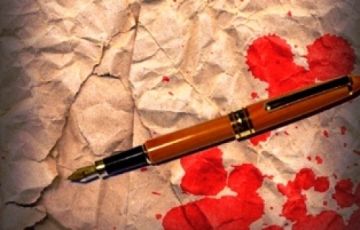 ΠΟΕΣΥ: Να συλληφθούν αμέσως οι τραμπούκοι ρατσιστές