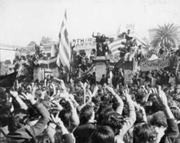 Βουλή: Έκθεση φωτογραφίας - Πολυτεχνείο 1973