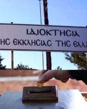 Ο Θεός να βάλει το χέρι του κάποια στιγμή Αλέξη μας!!!