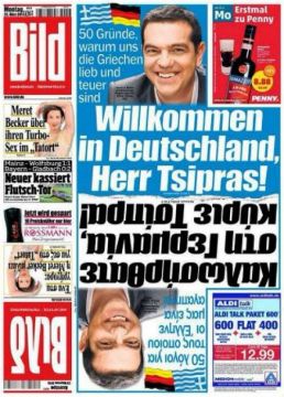 Η Bild έγινε Βιλδ διαβάζοντας την... ανάποδα