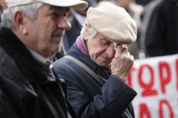 Ανοίγουν την Τετάρτη περίπου 1000 τραπεζικά καταστήματα για τους συνταξιούχους