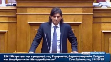 Δ.Γιαννακόπουλος: 