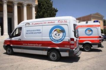 Κινδυνεύει με λουκέτο το «Χαμόγελο του Παιδιού»