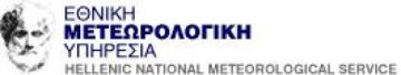 Σύλλογος Μετεωρολόγων Υπαλλήλων Εθνικής Μετεωρολογικής Υπηρεσίας (ΕΜΥ) - Διαθεσιμότητα