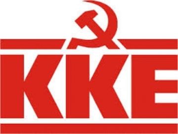 Να απαγορευτεί η είσοδος των ιδιωτικών κολλεγίων στα δημόσια σχολεία ζητά το Κ.Κ.Ε