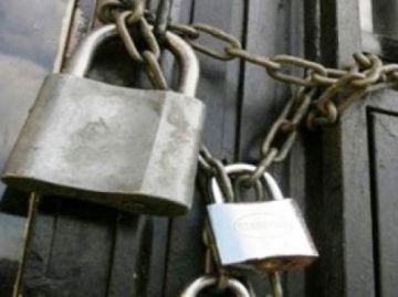 Πλεόνασμα λουκέτων μικρών επιχειρήσεων