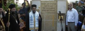 Κάλλιο αργά παρά ποτέ