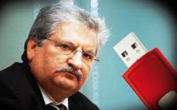 Διώκεται για απιστία ο Ι.Διώτης